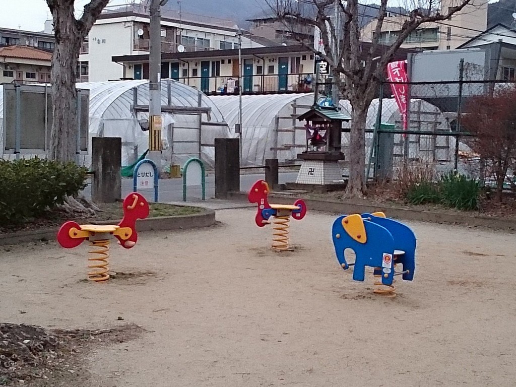 塚本児童公園