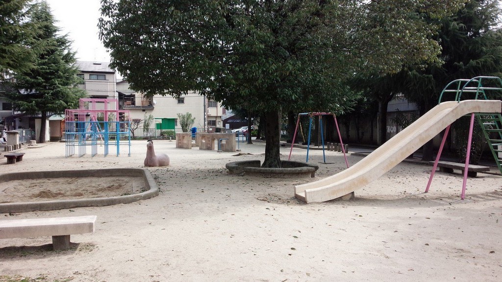 中堂寺児童公園