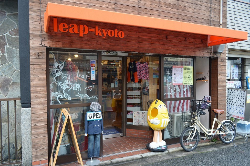 アメリカ子供服　leap-kyoto （リープ京都）