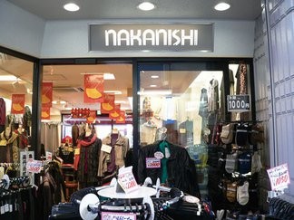 ナカニシ洋装店 一番街店