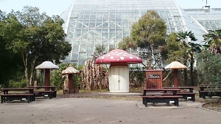 京都府立植物園