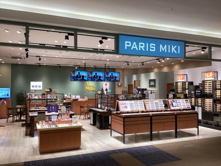 パリミキ　イオンモール久御山店