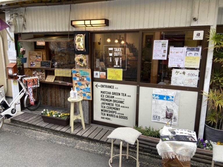 龍安寺カフェ　花の香