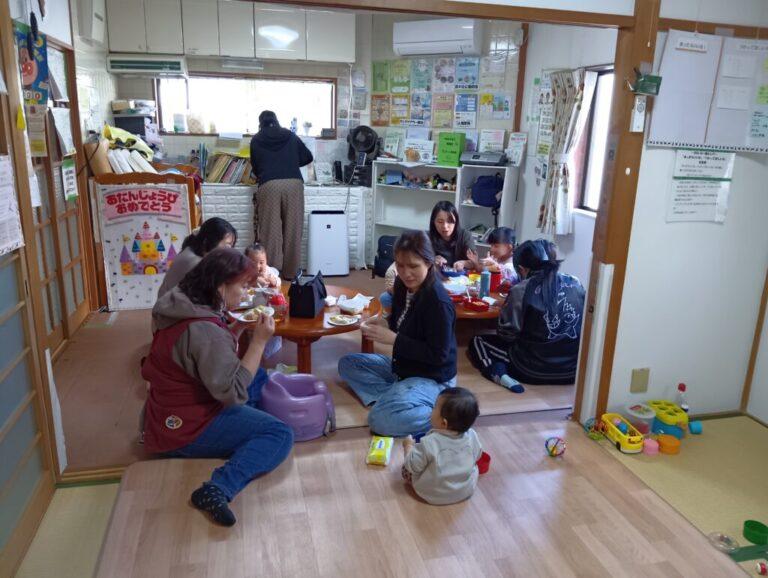 ひあ にしおぐら