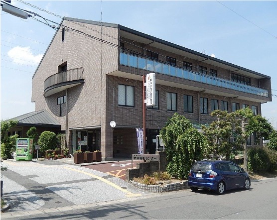 京田辺市立社会福祉センター