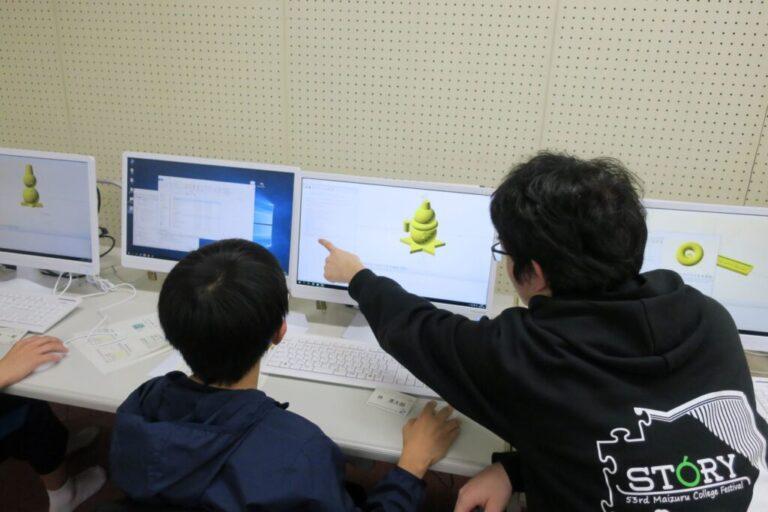 小中学生　福公大プログラミング教室・舞鶴高専杯プログラミングコンテスト