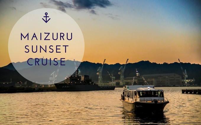Maizuru Sunset Cruise