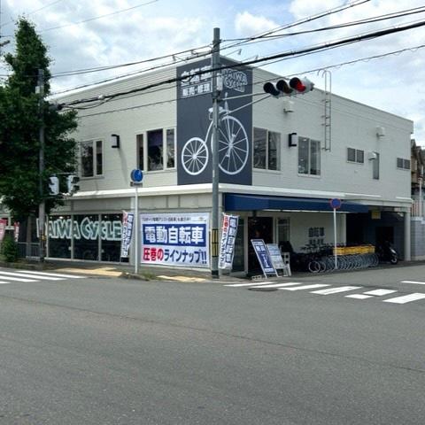 ダイワサイクル 桂店