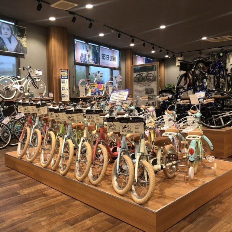 ダイワサイクル 六地蔵店