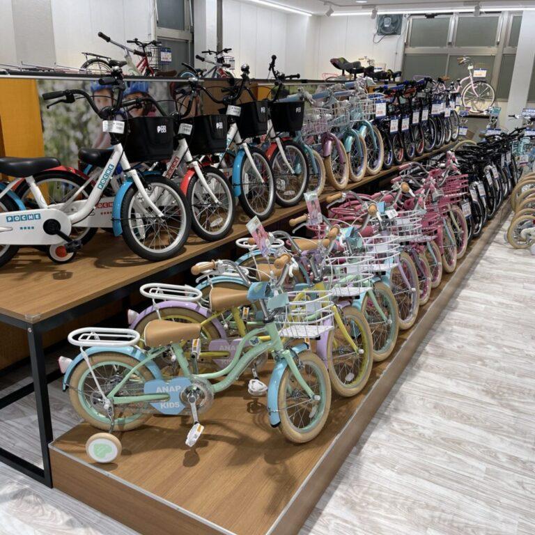 ダイワサイクル 今出川店