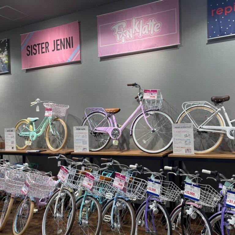 ダイワサイクルSTYLEイオンモールKYOTO店