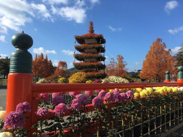 「丹波公園まつり」開催のお知らせ