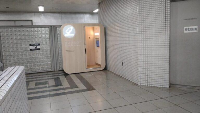 京都市営地下鉄烏丸御池駅（mamaro TM設置駅）