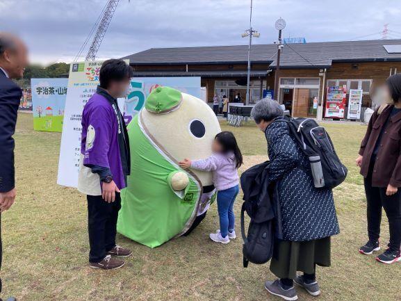 「宇治茶・山城ごちそうフェスタ」開催のお知らせ