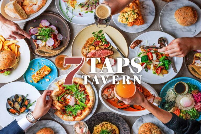 7TAPS TAVERN