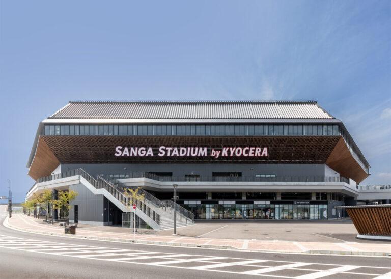 京都府立京都スタジアム（サンガスタジアム by KYOCERA）