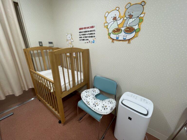 福知山市こども家庭センター(子育て総合相談窓口)