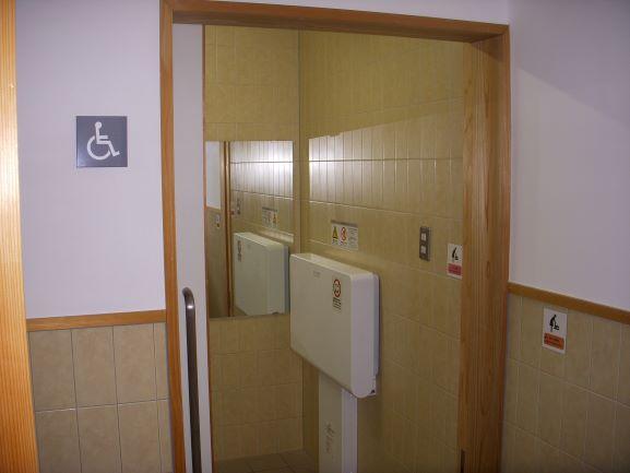 琴引浜鳴き砂文化館