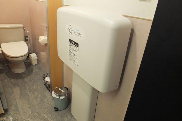 HEKISUIEN Café&Bakery