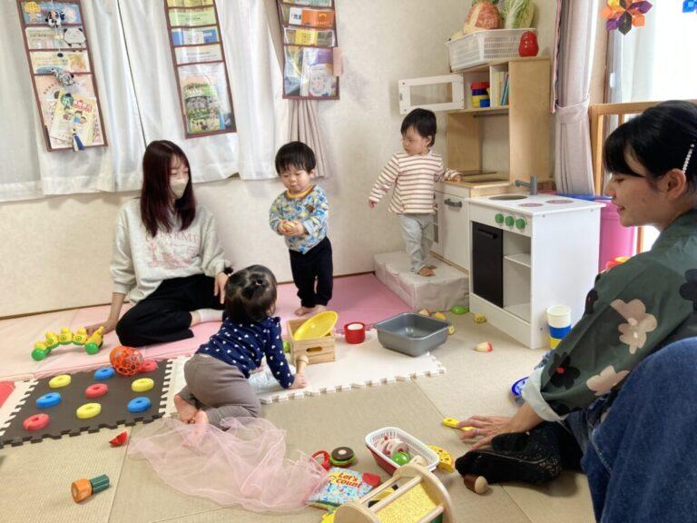 ぽけっと おうち