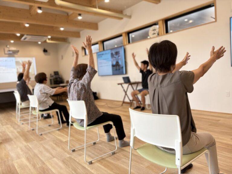 WAKUWA健康しあわせステーション