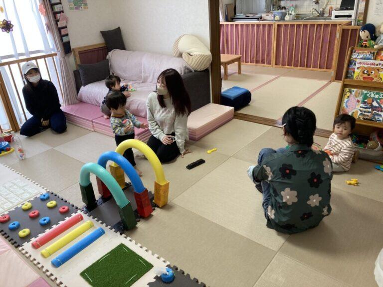 ぽけっと おうち