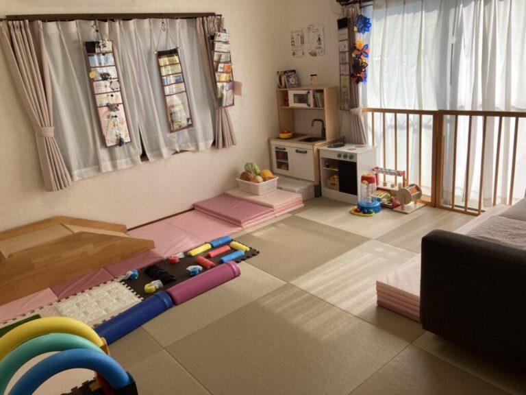 ぽけっと おうち