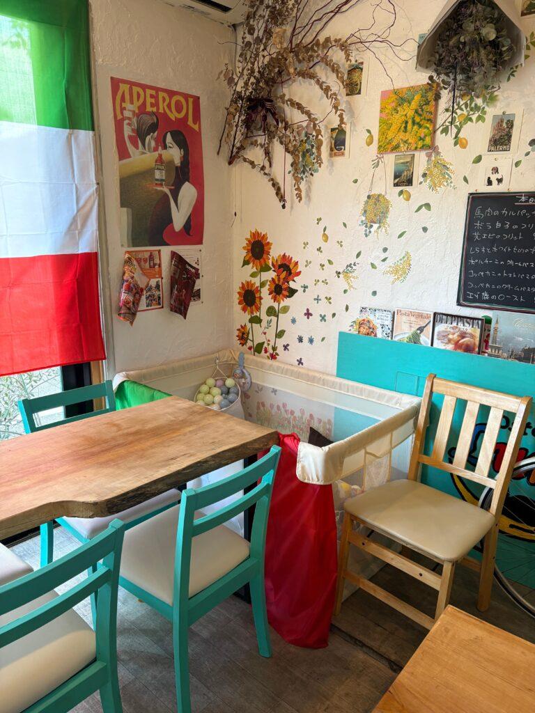 OsteriaLuna